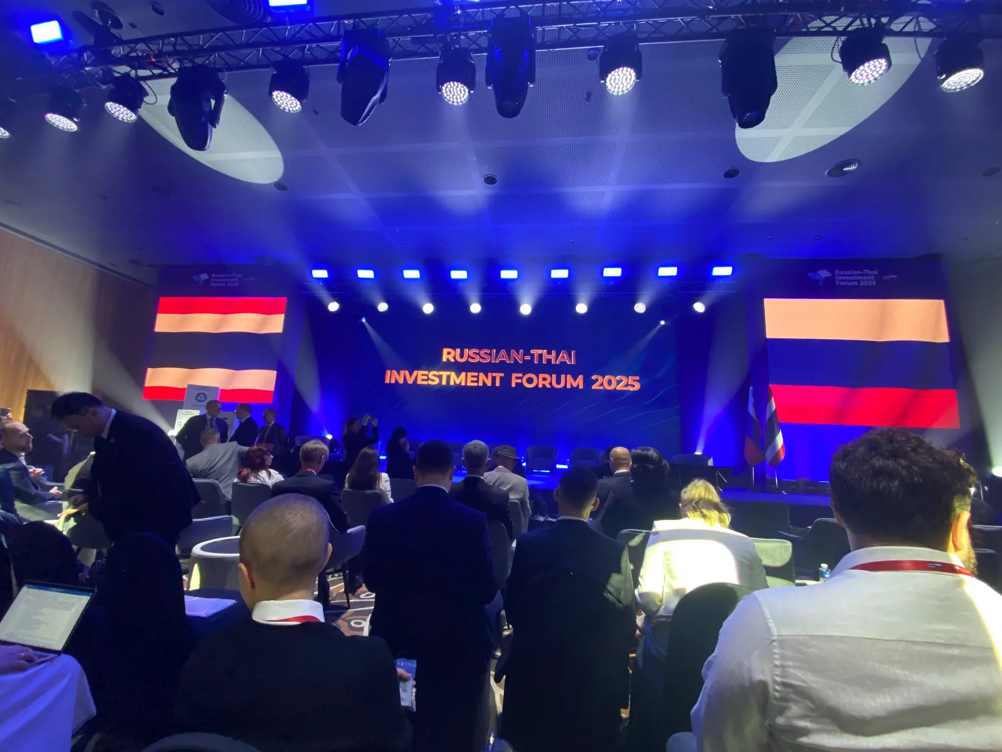 Opening stage at the Russian-Thai Investment Forum 2025
