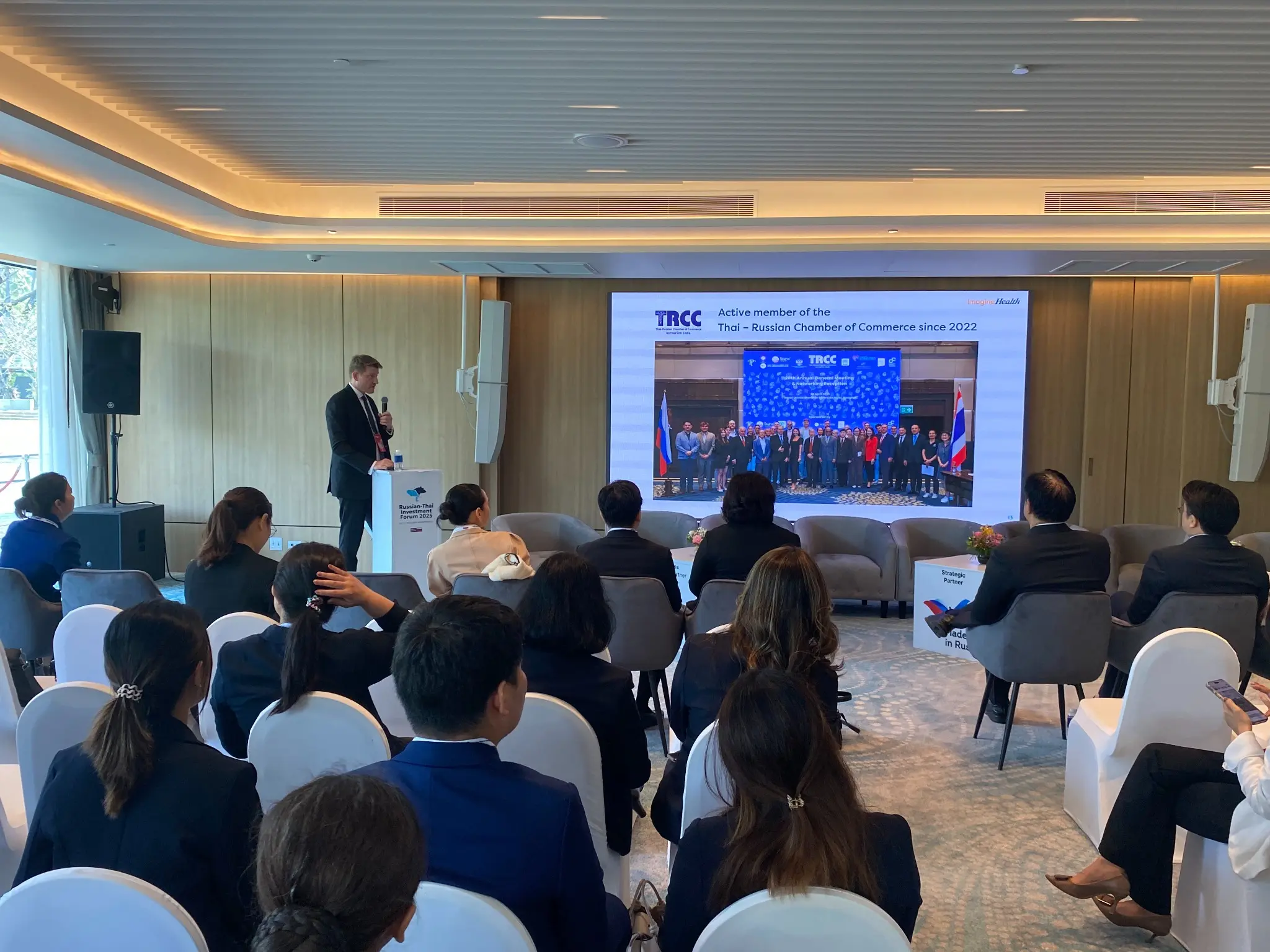 Healthcare presentation during the Russian-Thai Investment Forum 2025